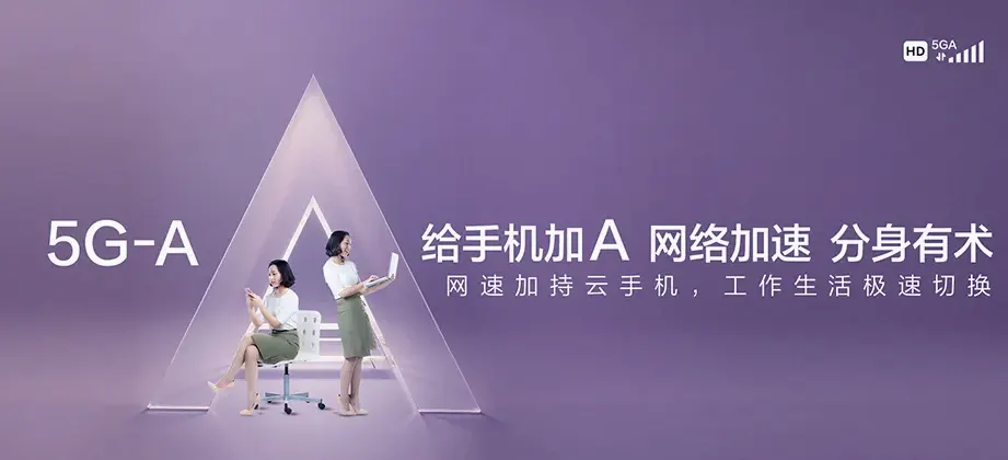 松桃松桃苗族自治县黄板镇 移动宽带